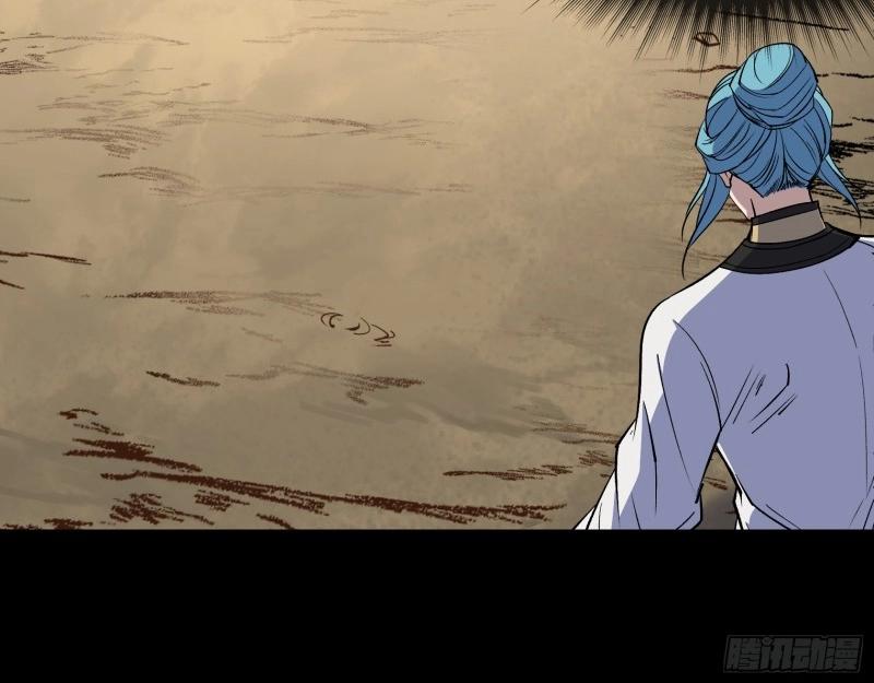第175话 第169话 白紫薇身死&middot;(1/2)-第173话