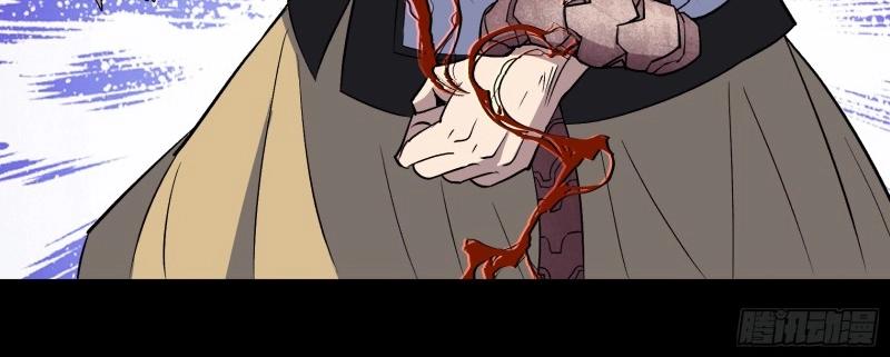 第175话 第169话 白紫薇身死&middot;(1/2)-第173话