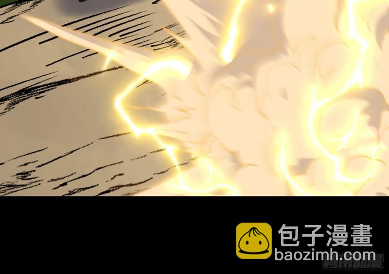 第175话 第169话 白紫薇身死&middot;(1/2)-第173话