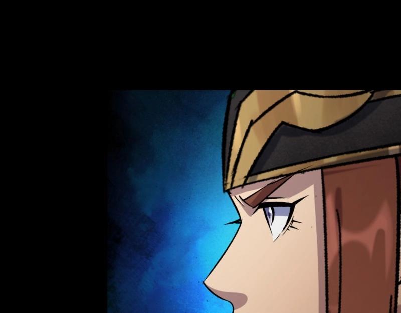 第175话 第169话 白紫薇身死&middot;(1/2)-第173话