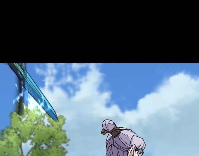 第175话 第169话 白紫薇身死&middot;(1/2)-第173话