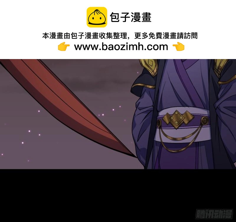 第179话 第173话 大风起兮(1/2)-第177话