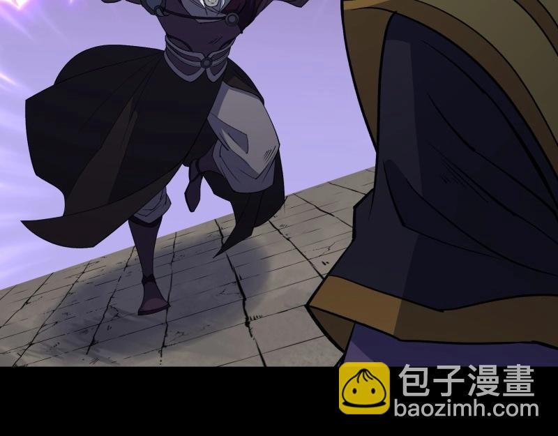 第179话 第173话 大风起兮(1/2)-第177话