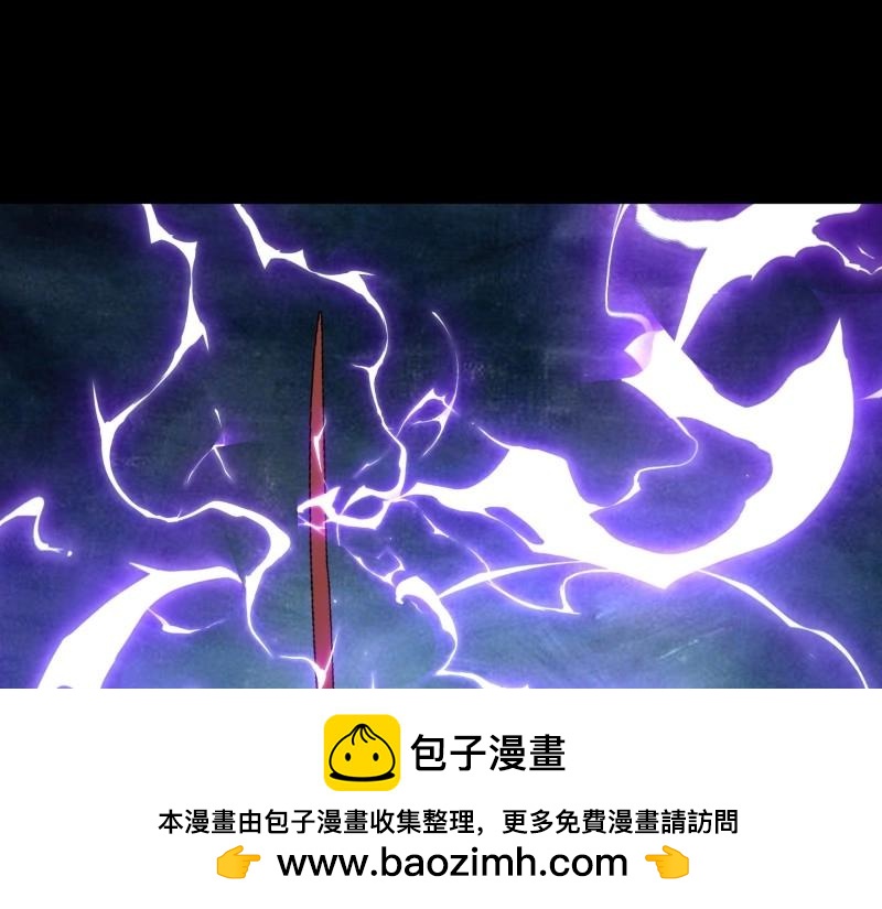 第179话 第173话 大风起兮(1/2)-第177话