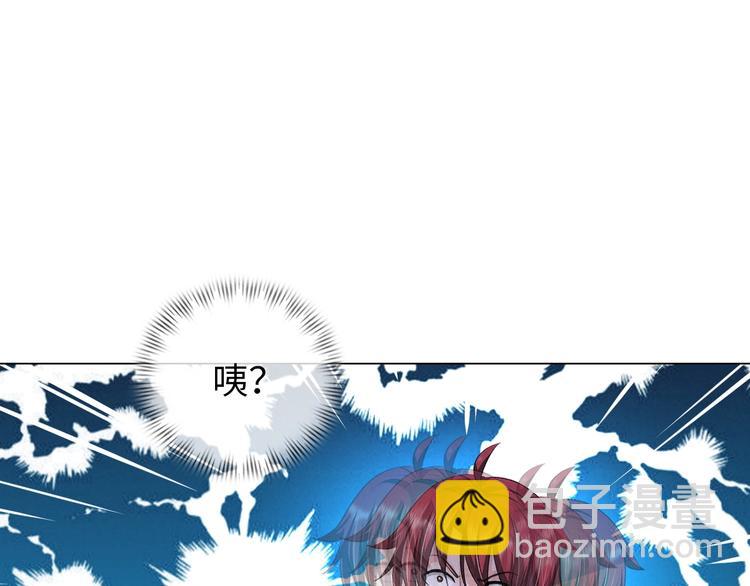 第18话 不得不撩妹的喷饭理由(1/3)-第19话