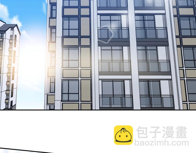 第18话 不得不撩妹的喷饭理由(1/3)-第19话