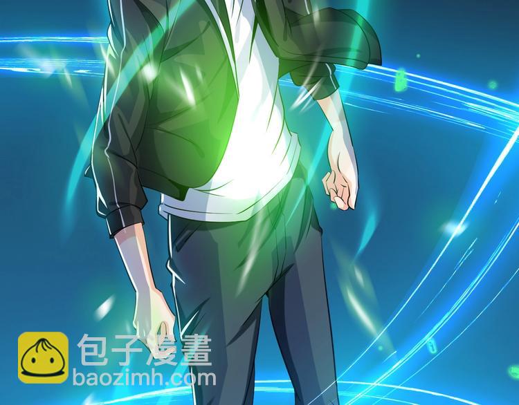 第18话 不得不撩妹的喷饭理由(1/3)-第19话