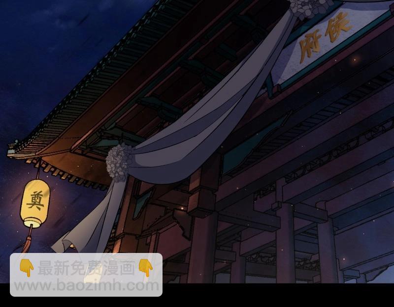 第183话 第177话 故人相见(1/2)-第181话