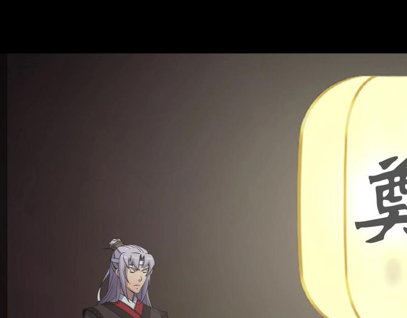 第183话 第177话 故人相见(1/2)-第181话
