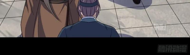 第185话 第179话 白云观王茂行(1/2)-第183话