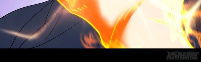 第185话 第179话 白云观王茂行(1/2)-第183话