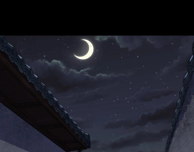 第187话 第181话 尸腐貘(1/2)-第185话