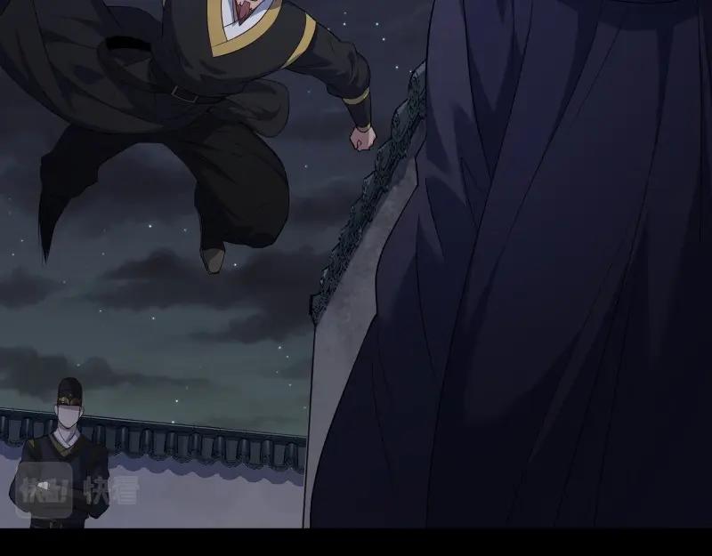 第187话 第181话 尸腐貘(1/2)-第185话