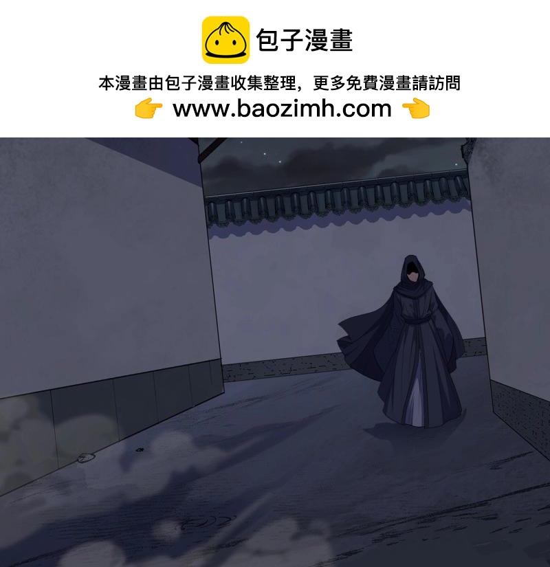 第187话 第181话 尸腐貘(1/2)-第185话
