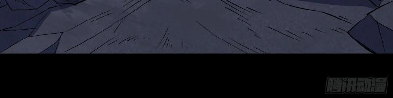 第187话 第181话 尸腐貘(1/2)-第185话