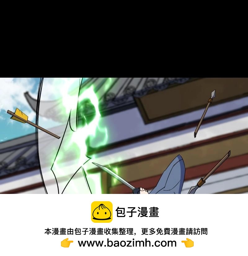 第189话 第183话 攻打侯府(1/2)-第187话
