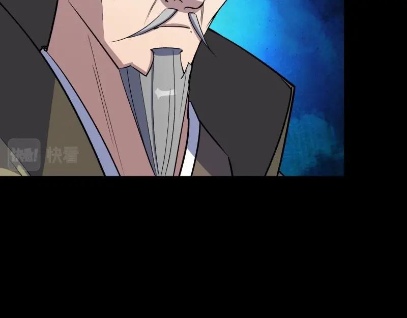 第191话 第185话 质询(1/2)-第189话