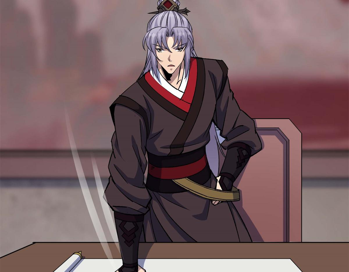 第193话 第187话 东域乱局(1/2)-第191话