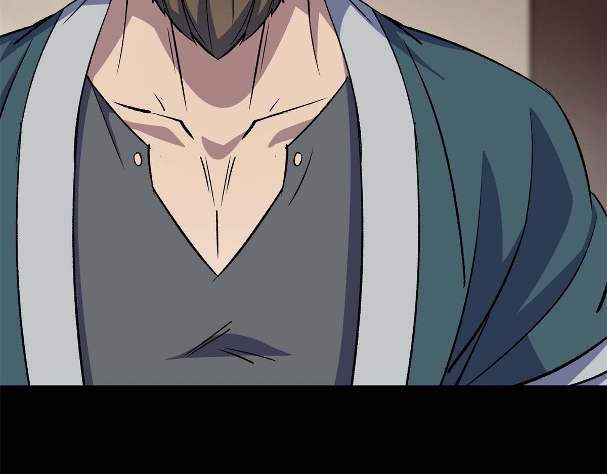 第193话 第187话 东域乱局(1/2)-第191话
