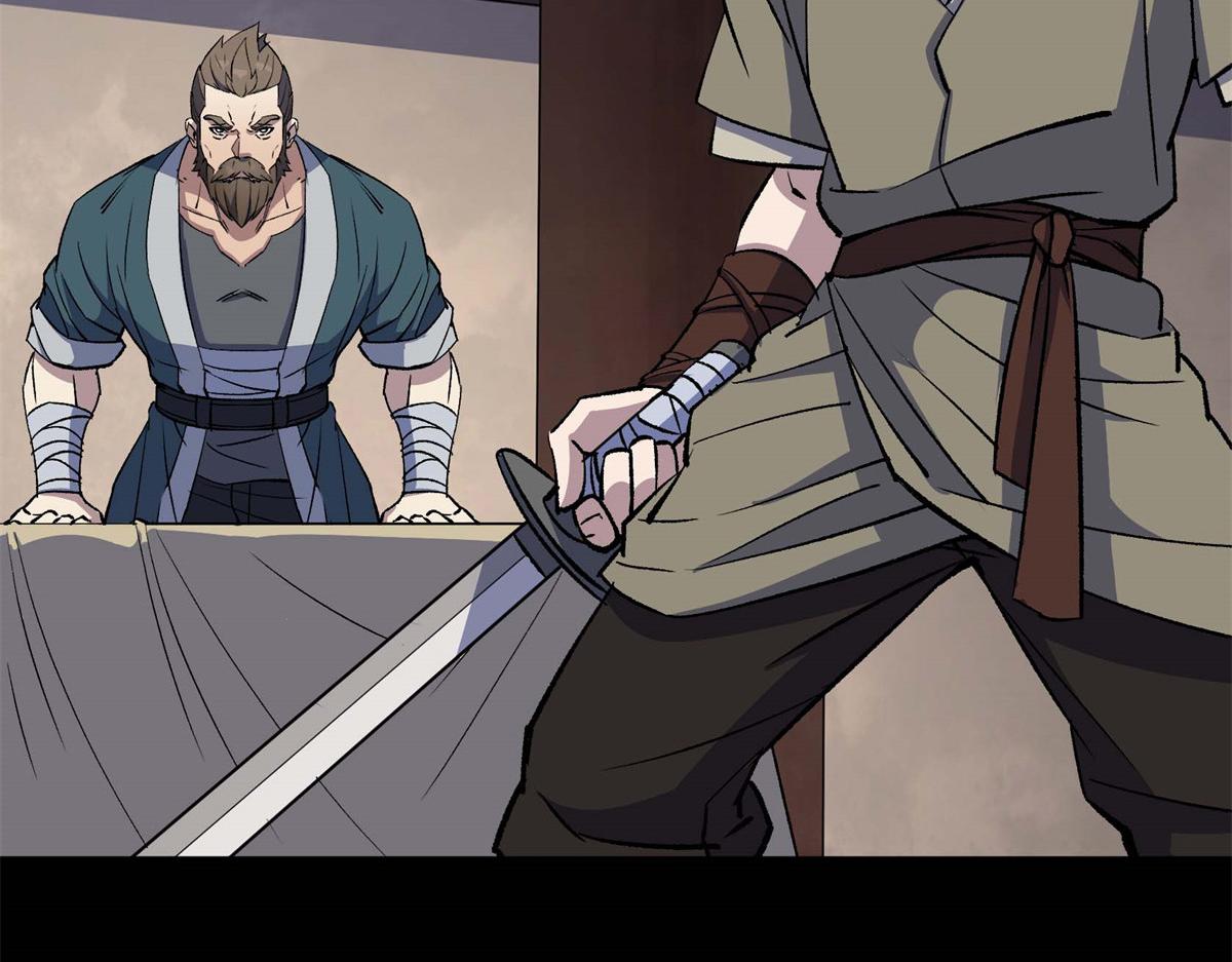 第193话 第187话 东域乱局(1/2)-第191话