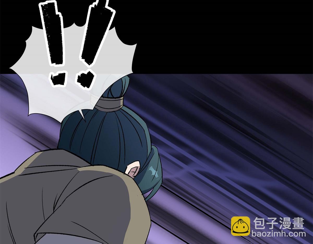 第193话 第187话 东域乱局(1/2)-第191话