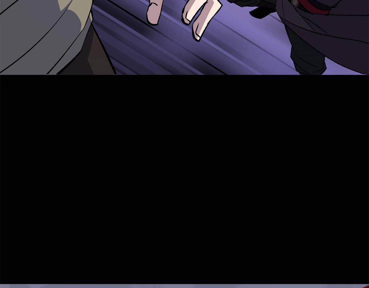 第193话 第187话 东域乱局(1/2)-第191话