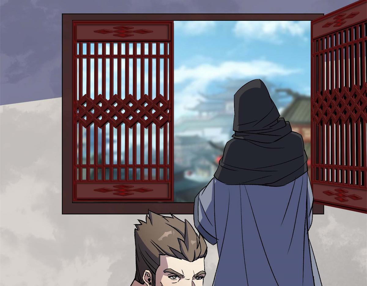 第193话 第187话 东域乱局(1/2)-第191话