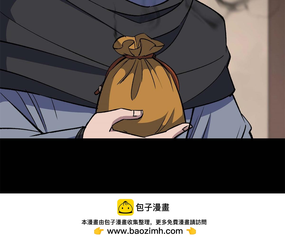 第193话 第187话 东域乱局(1/2)-第191话