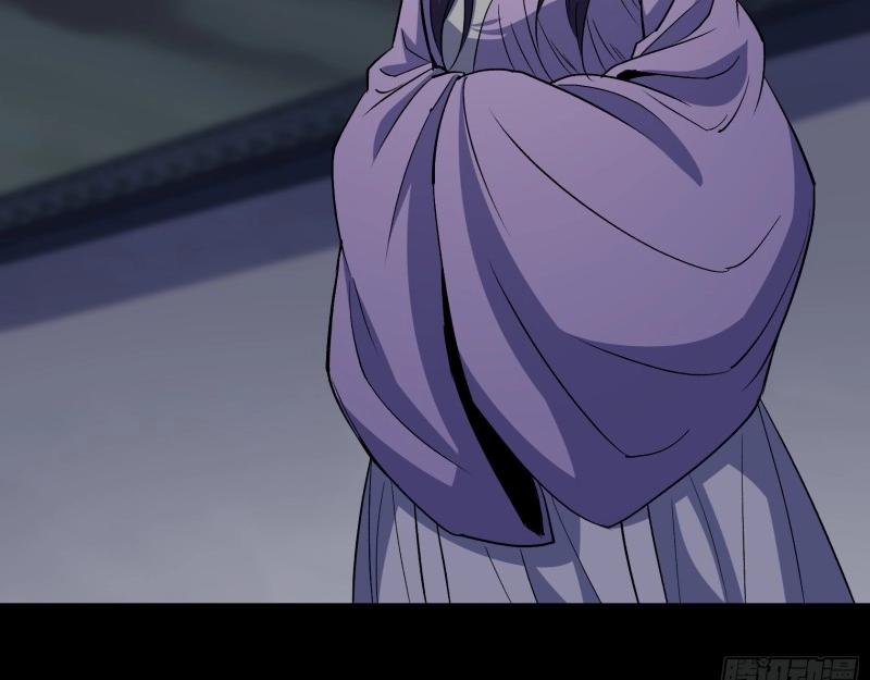 第195话 第189话 联手(1/2)-第193话