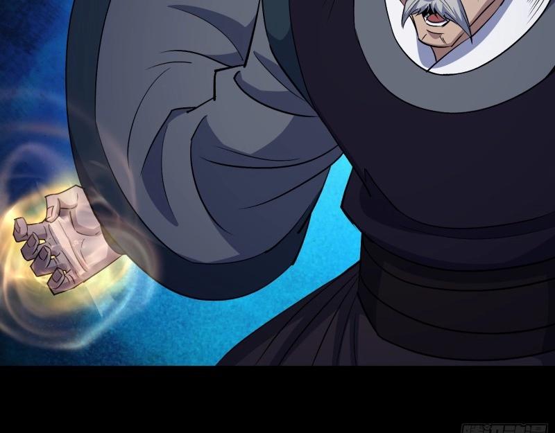 第195话 第189话 联手(1/2)-第193话