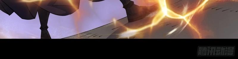 第195话 第189话 联手(1/2)-第193话