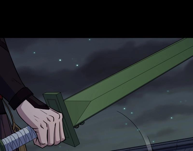 第195话 第189话 联手(1/2)-第193话