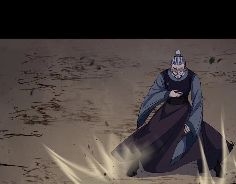 第195话 第189话 联手(1/2)-第193话
