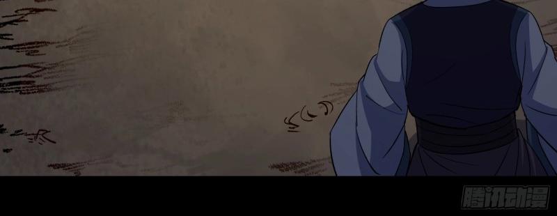 第195话 第189话 联手(1/2)-第193话