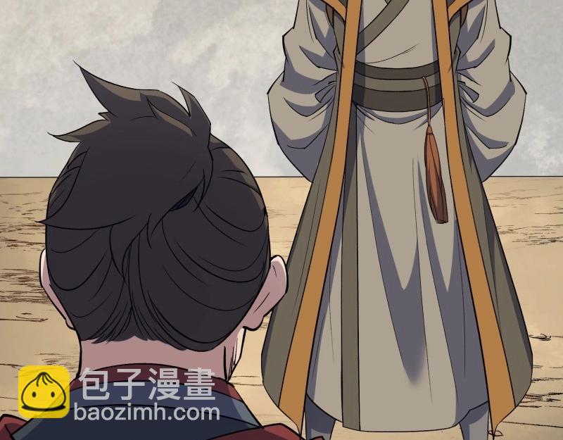 第197话 第191话 力战群魔(1/2)-第195话
