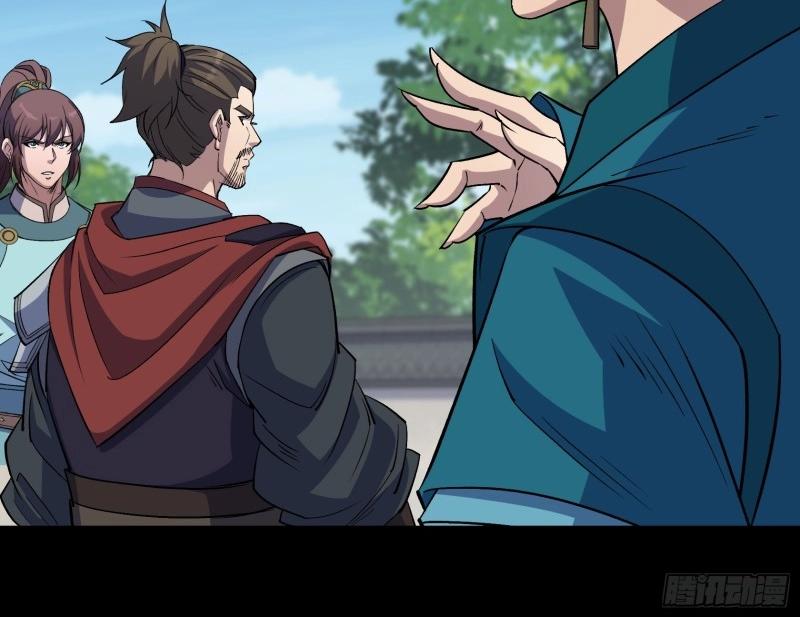 第197话 第191话 力战群魔(1/2)-第195话