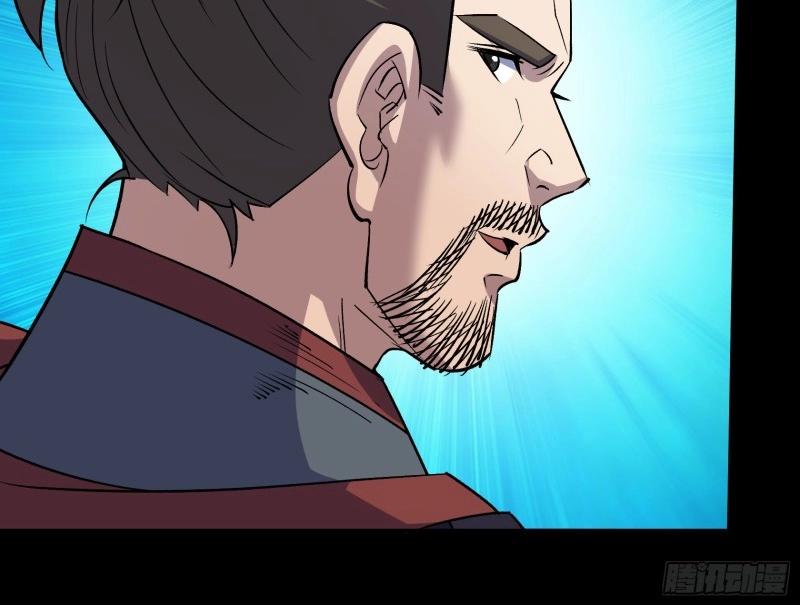 第197话 第191话 力战群魔(1/2)-第195话