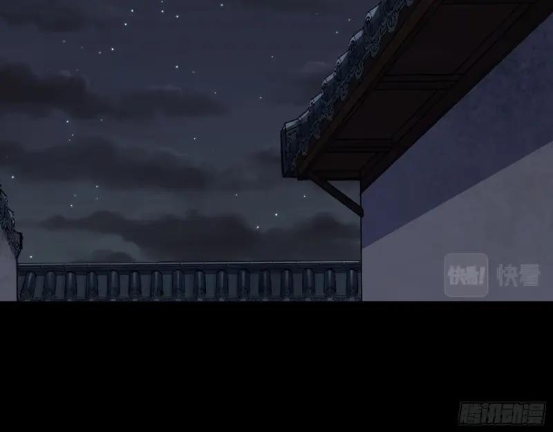 第197话 第191话 力战群魔(1/2)-第195话