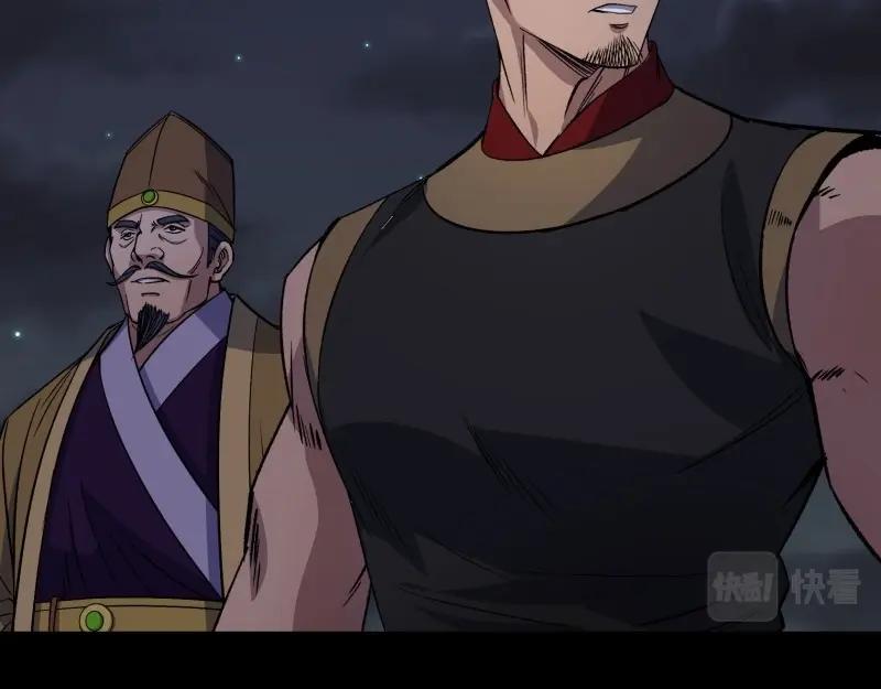 第197话 第191话 力战群魔(1/2)-第195话