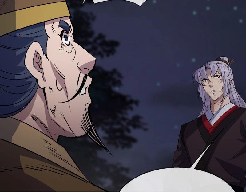 第199话 第193话 败走！(1/2)-第197话