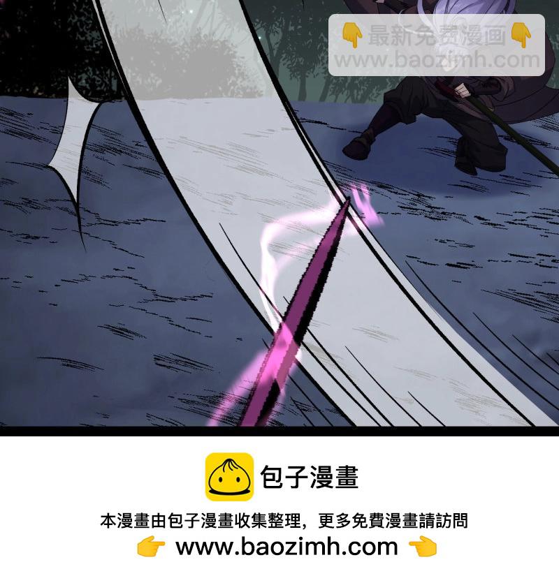 第199话 第193话 败走！(1/2)-第197话