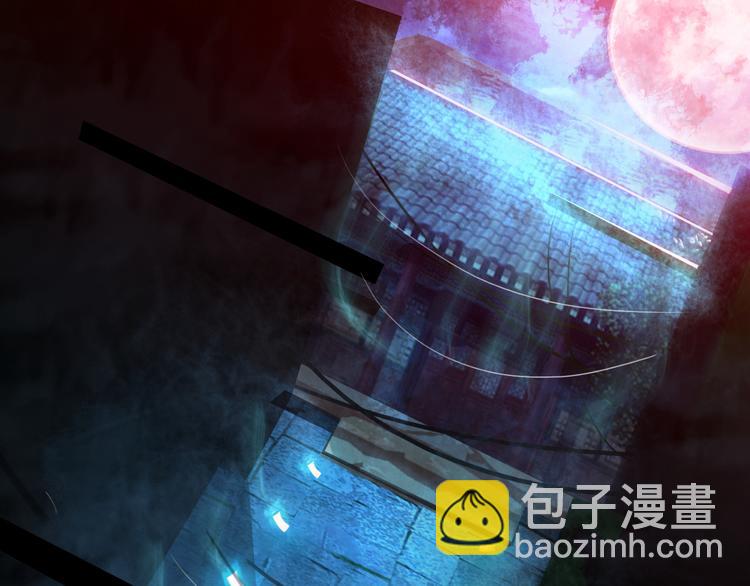 第2话 抓捕性感女仙(1/4)-第3话