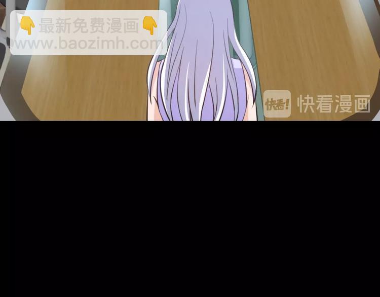 第20话 巨款，说来就来(1/3)-第21话