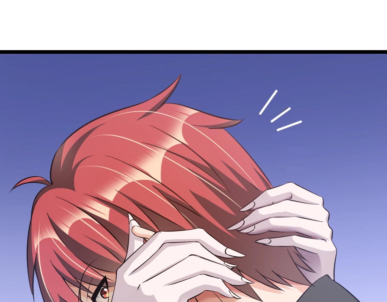 第34话 美少女后花园(1/3)-第35话