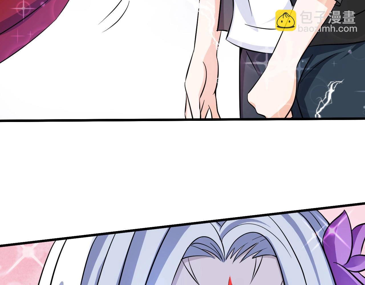 第34话 美少女后花园(1/3)-第35话