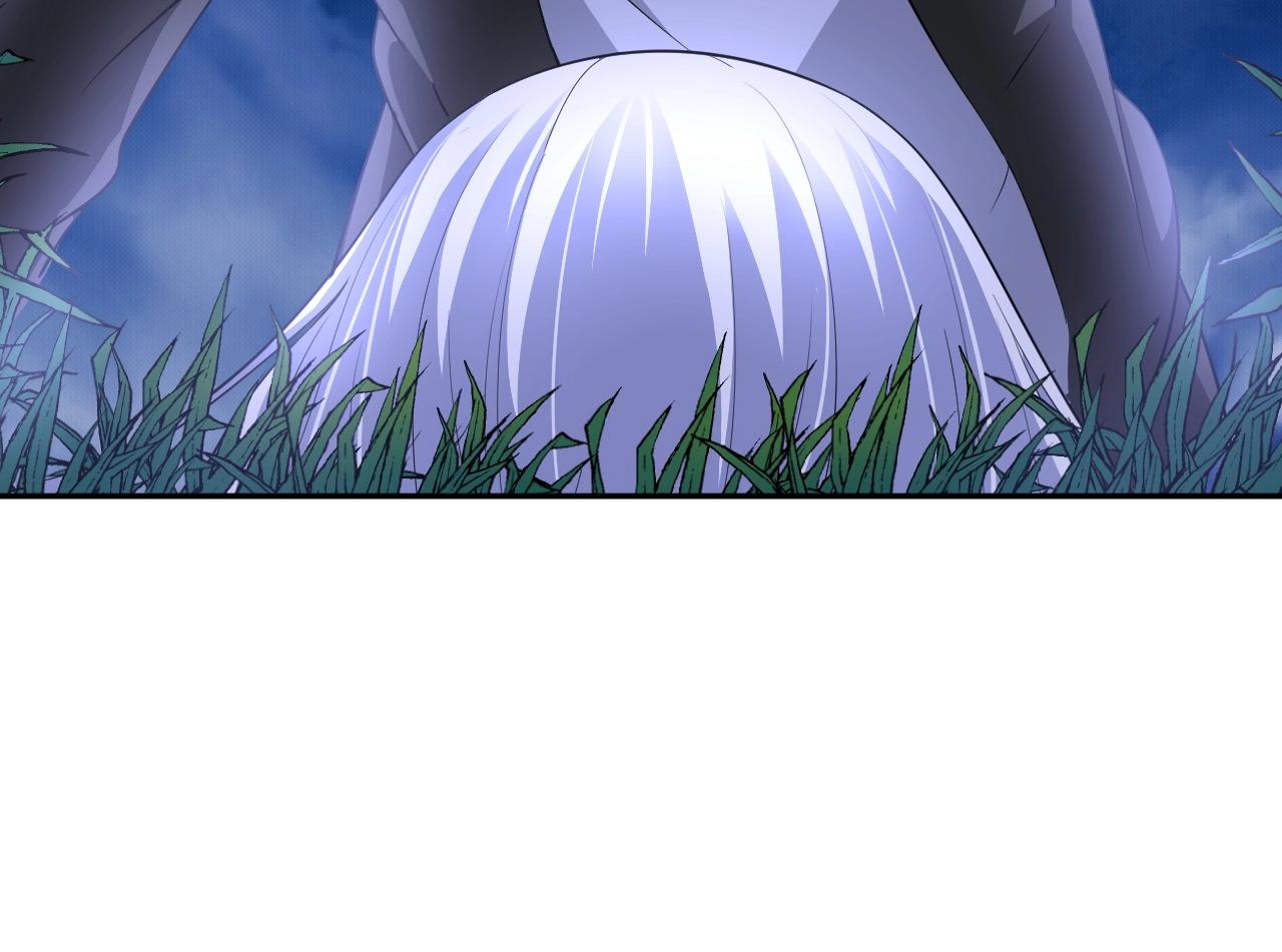 第34话 美少女后花园(1/3)-第35话