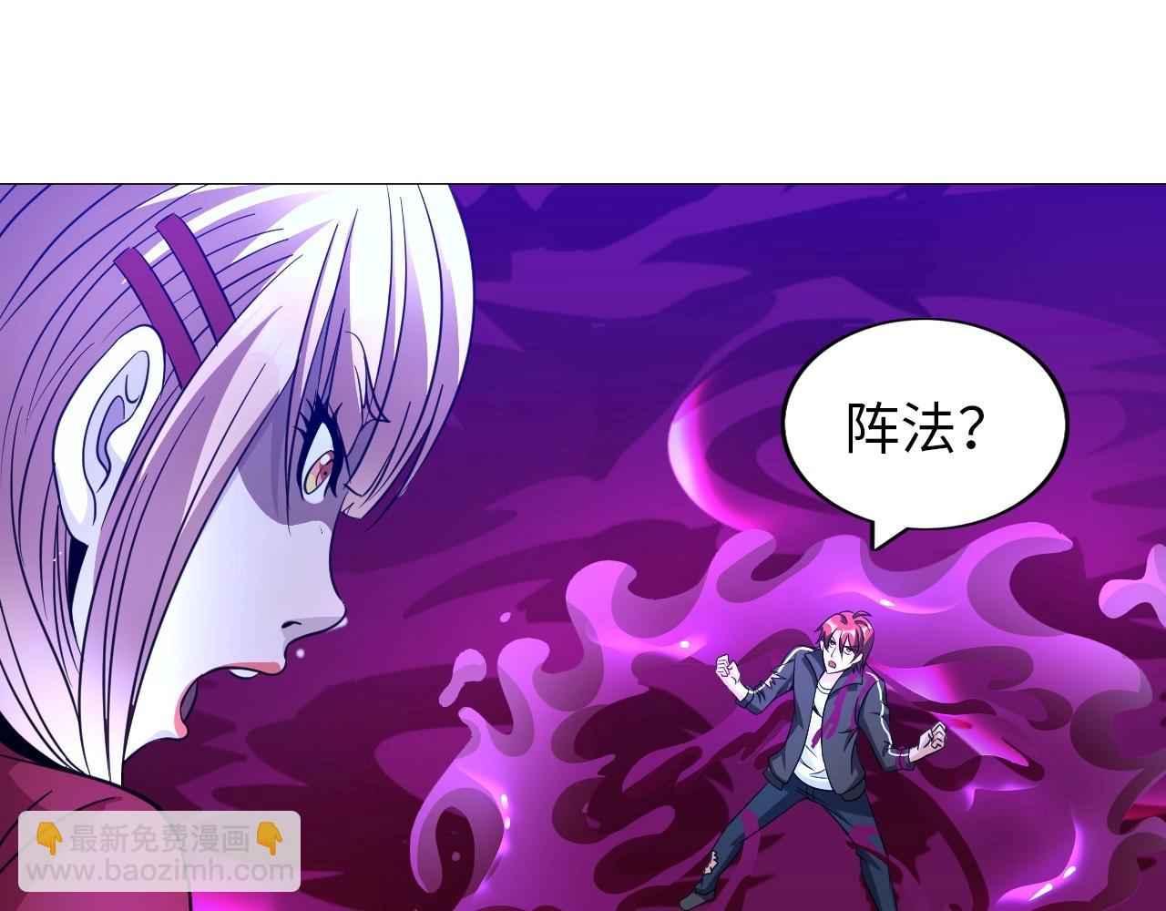第36话 激烈大战(1/3)-第37话