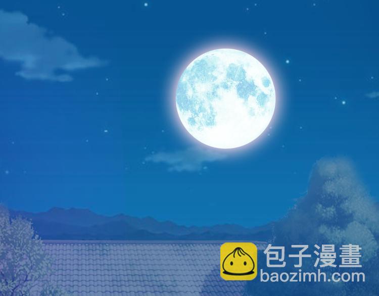 第4话 坚贞不移(1/3)-第5话