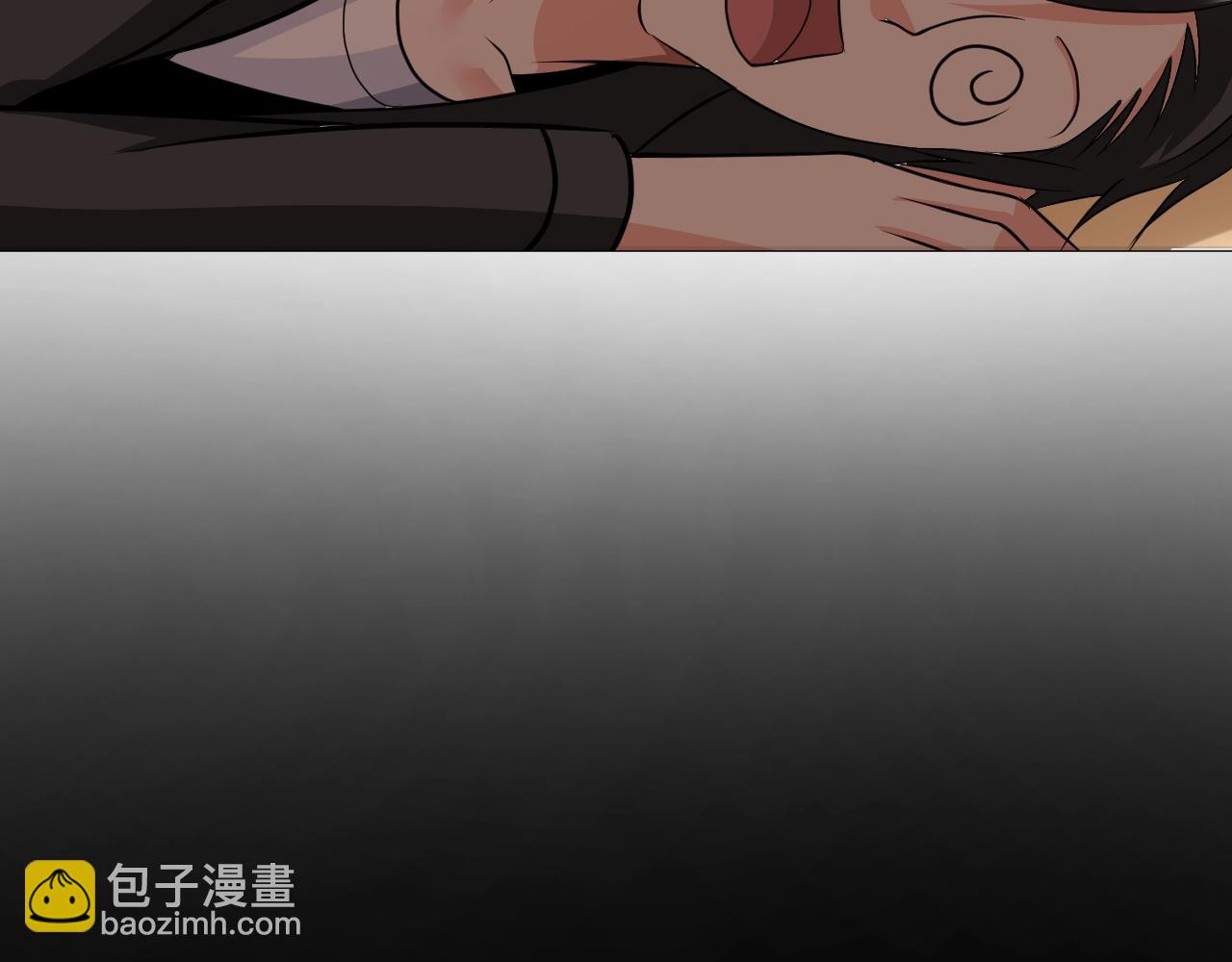 第42话 奇怪的招式(1/2)-第43话
