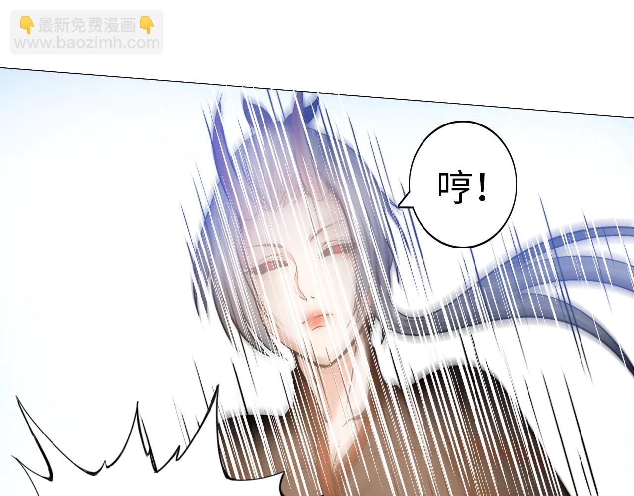 第44话 旁门左道(1/2)-第45话